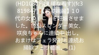 10musume 天然むすめ 101122_01 喉奥イラマを志願してきた痴女とガチ性交 白川詩