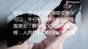 新人小帅哥约战极品大胸外围，蜜桃美乳加上一线天馒头穴，急需提升偷拍设备清晰度（无水印）