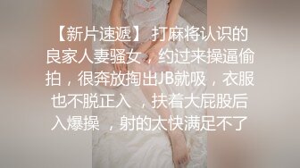   熟女阿姨在家啪啪 被无套输出 这哥们的鸡吧咋看上去怪怪的 像肿了一样