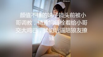 大神尾随偷拍美女裙底风光 一箭双雕睡衣姐妹一个还没穿内裤萝莉塔长裙靓妹。绿色碎花内。没擦干净粘了纸