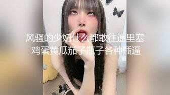 JK裙子的00后 - 91视频_91自拍_国产自拍