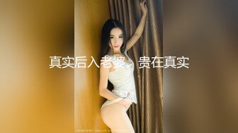 SWAG SWAG公认极品雪乳露脸露点女上位掀开巨乳摇肉棒 Aprillady