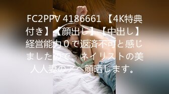 12/29最新 借宿洗澡趁机在浴室暗藏摄像头偷拍表妹苗条的玉体VIP1196