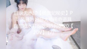 【靓妖出没】高颜值美妖TS美儿 年轻就做了妖是那么地妩媚，口活蛇姬般活灵活现，老公 啊啊啊啊不要，唔！