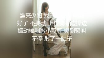 熟女败火