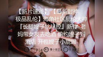 偷拍乡下表妹洗澡身材发育的真好 ❤️无意间被她发现放在肥皂架上的手机 还在镜头前卖萌