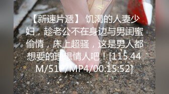 2023-11-3酒店高清偷拍 童颜巨乳反差婊 被男友当成性玩具暴力使用