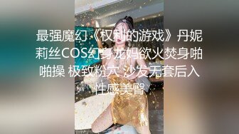 OF超清纯高颜值日本美少女yuahentai玩炮机按摩棒扣屁眼自慰很快到高潮 小穴太紧炮机头