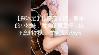 最近很火的极品粉穴萝莉美女微博NTR少女VIP付費系列之熊本熊