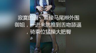 瞒着老公出来当母狗母狗说我喜欢绿老公老公在努力挣钱我在努力被操