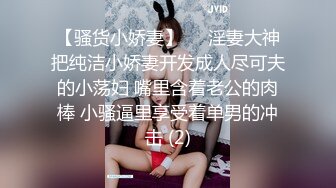 【自整理】练习瑜伽的苗条少女把紧身裤剪个破洞做一字马劈叉，这下不勒小逼了！【203V】 (135)