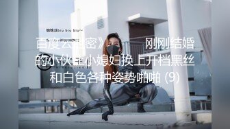 比女人还女人，超高颜值网红T娘【牛牛公主】推特付费福利，能攻能守，啪啪调教，直男最爱