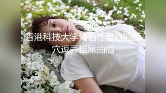 儿子调皮做蠢事 人妻赔罪被胁迫 边和老公打电话边被操