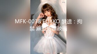 很有韵味少妇【梦莉】精品气质美女，粉嫩的小穴，道具自慰流白浆 ~眼神里会勾人，强烈推荐！