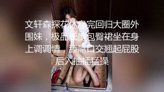 【极品女神白虎尤物】首爆露脸最强网红女神『八月未央』最新露脸诱惑 大J8震动棒激情紫薇 双管齐下白浆直流