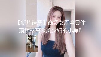 【新片速遞】黄色头发御姐范美少妇和小寸头男人露脸直播啪啪做爱，卖力口交，毒龙屁眼，道具深喉啪啪