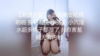 风骚小少妇露脸勾搭小哥激情啪啪，口交大鸡巴让小哥无套