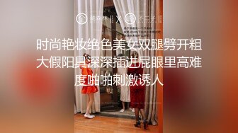 啊~射我屁眼里，对话淫荡，反差露脸邻家乖乖女眼镜妹【小芸】高价定制最终版，居家各种淫荡自拍，没了纯只剩下欲2