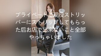 大神潜入办公楼偷拍白白嫩嫩的大屁股美女职员 (2)