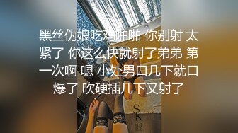 大学校园女厕全景偷拍多位漂亮学妹嘘嘘⭐各种美鲍轮流呈现1 (4)