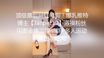 纹身小哥勾引老公不在家的少妇❤️去她家里打炮各种姿势啪啪啪完美露脸 原档流出