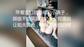 绝对领域传媒 LY009 圆梦技师COS蜘蛛侠