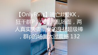 onlyfans 喝奶时间到！【LactatingDaisy】孕妇产后乳汁四溢 奶水飙射【200v】 (122)