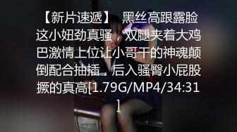 STP32409 爱豆传媒 ID5333 购房风波临时夫妻假戏真做 小洁 VIP0600