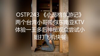 丝袜模特女神 拉闺蜜下海女同互摸【夭夭小姐】美腿高跟~跳蛋道具狂震~流白浆【92v】 (7)