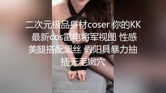 STP24847 【国产AV荣耀??推荐】麻豆传媒正统新作MD-222《越裔女大生AV初登场》南洋风情狂野性爱体验 混血女神米亚激情首操 VIP2209