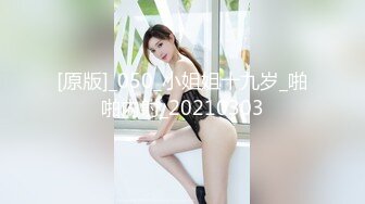 Onlyfans 极品白虎网红小姐姐NANA⭐2024-02-20⭐第一次被胡萝卜双洞齐插的娜娜