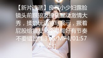 STP30943 探花小个电召个颜值还不错的风骚外围女上门服务妹子被爆操到骚语连连淫叫不断