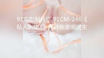 FC2-PPV-4484038 巨乳好き必見！【無】【中出し2回戦】Gカップ美巨乳を持つ黒髪ちゃんの美ボディを観察した後にソファとベッ