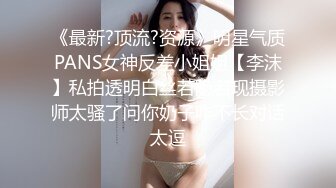 新来的高颜值女神全程露脸激情大秀，丝袜诱惑号称小江疏影，镜头前各种诱惑狼友揉奶玩逼道具抽插模样好骚啊