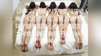 【赵探花】正规会所勾搭女技师~口爆~毒龙~罕见无套内射~ (1)