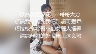 STP23926 粉嫩大奶女神小姐姐淫骚自慰  掏出大奶子乳晕也很粉  手指磨蹭美穴来操我  拿出跳蛋震动  