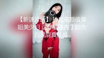 老婆是骚逼美不美