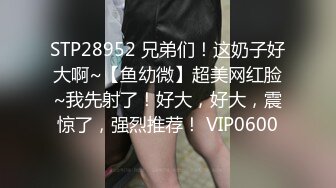 星空无限传媒 XKVP014_黑丝少妇惨遭房东迷晕强上_云依