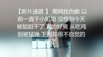 丰满白皙翘臀少妇，去会所SPA做服务