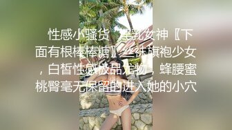 -混血大眼小仙女沉迷男友的J8无法自拔 舔了又舔