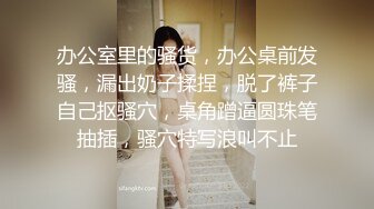 【MXGS-265】 好女人的极限