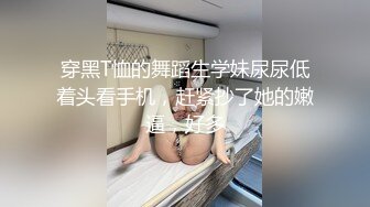 ✨洛丽塔小可爱✨超可爱的LO裙小女仆来咯 轻花嫁白丝LO娘主动上位骑乘 人前乖乖女人后小狗 用小穴温暖爸爸的大鸡巴