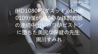 【国产AV首发】麻豆联合爱豆新作MAD-040《后宫争宠传》嫔妃私通 秘怀龙种 销魂女神陈可心 高清720P原版