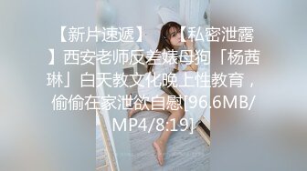 蜜桃影像PME211把小妹当成我的专属性玩物