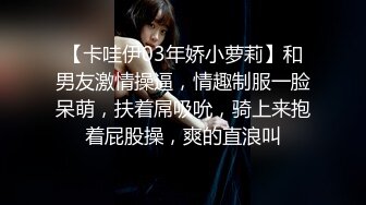 【小受好帅】老公体力真好,嘴里咬着他的内裤 从床上抱操到厕所,颜射！