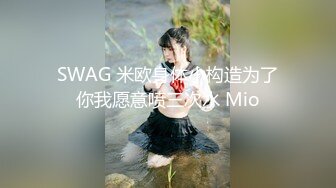 【新片速遞】 辅乳期漂亮巨乳少妇 不要抠菊花不行我操你妈呀 我要用力操死我 身材苗条69吃鸡舔逼 无套输出 淫水狂喷 