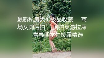   紧身连衣裙大胸美少妇欠赌债后在按摩店兼职服务