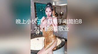 家有骚女仆让女仆尖叫的肛门之爱