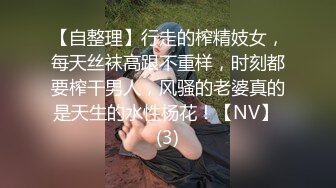  还俗的小尼姑好骚，短发少妇跟大哥玩的好嗨，吃奶舔逼交大鸡巴，淫声荡语互动撩骚