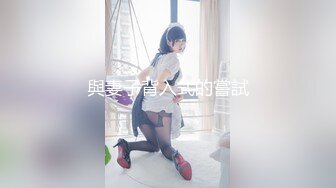 女子SPA养生馆《私处保健直播偷拍》性感美臀少妇推油中药敷背被男技师扣到喷水没让干就满足了